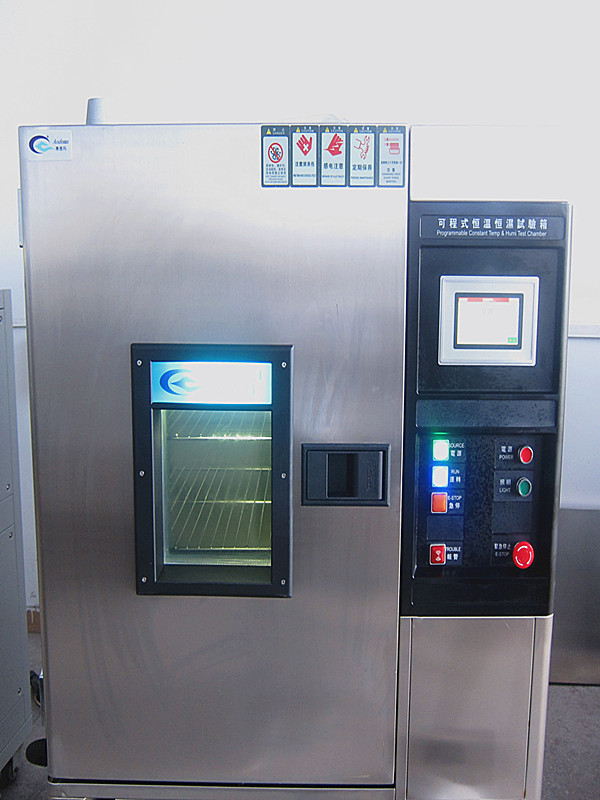 好的高低温试验箱由深圳地区提供 |陕西恒温恒湿试验箱