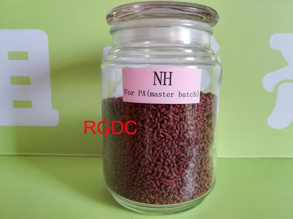 尼龙阻燃母粒PA6母粒阻燃剂FRP-NH