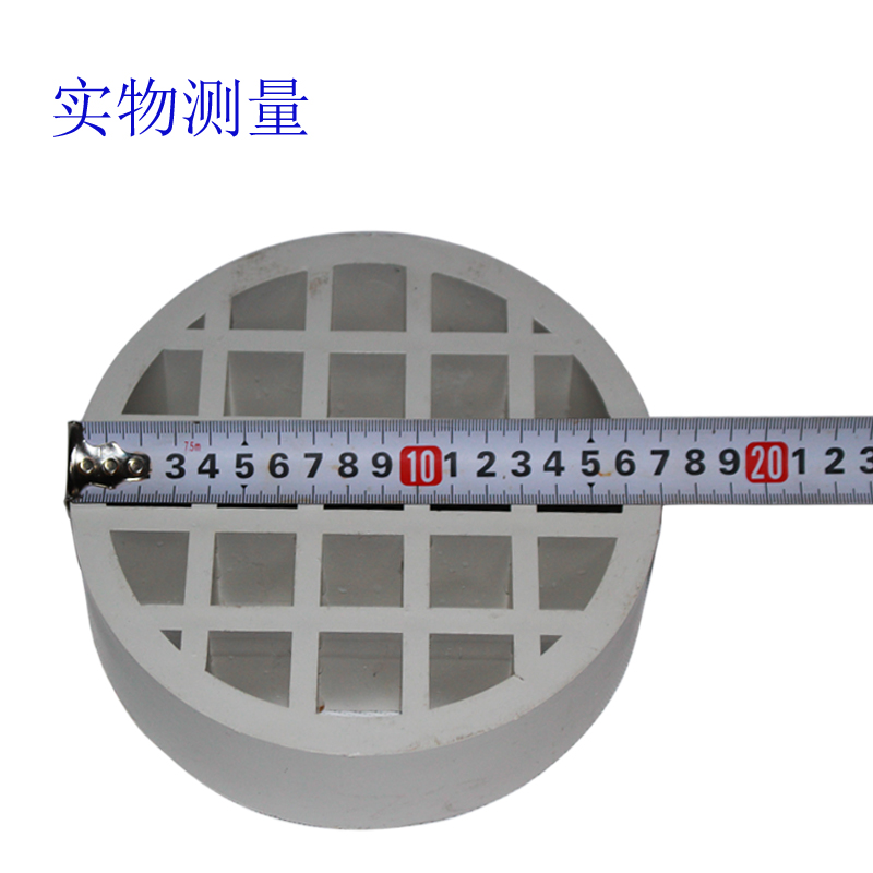 PVC桥梁泄水管管盖160井字型米字型131.150.170.200型号齐全管盖