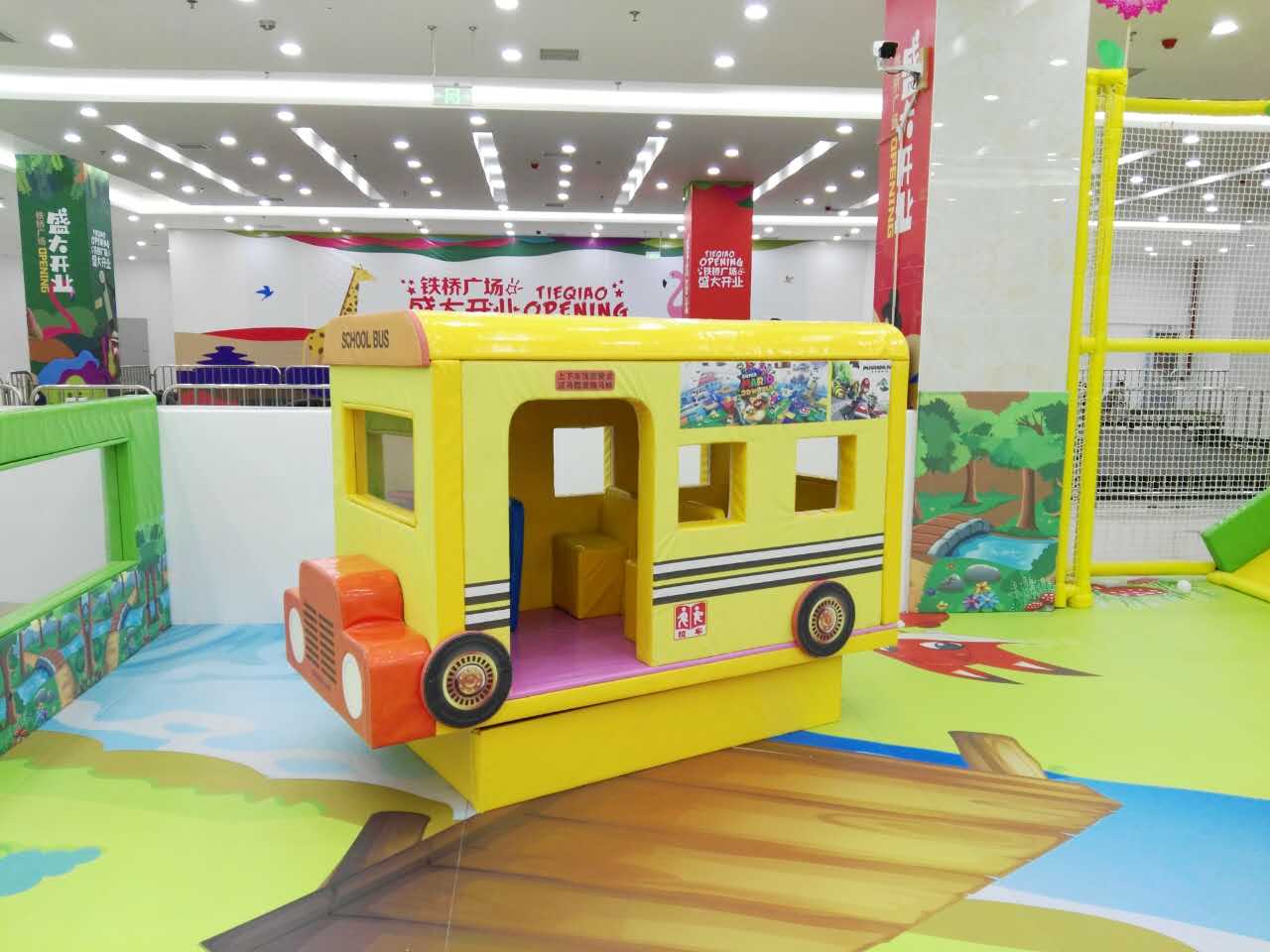 湖北妙妙屋设计定制儿童乐园玩具 上门安装儿童乐园