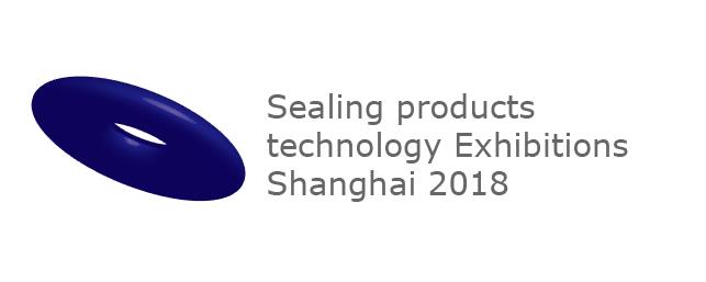 2018上海国际密封展览会