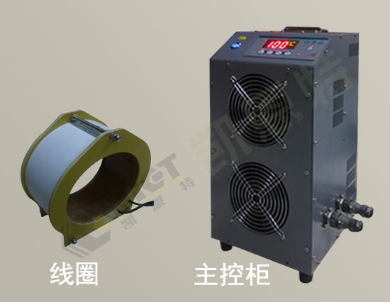 KET-RMD-120P 凯恩特制造优质的电磁感应加热器