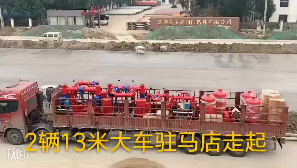 杭州地埋式一体化预制泵站带粉碎性格栅厂家