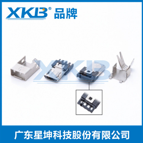 供应中国台湾星坤MICRO 5P贴片式公头micro 5p SMT插头卡勾插板