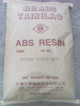 供应中国台湾台化高光泽高耐冲击高流动性ABS：AF3560，AF3500，AF3535