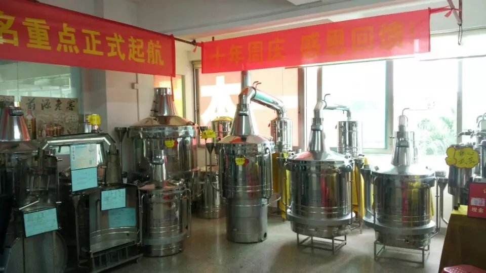 白酒蒸馏设备，纯粮酒机械设备