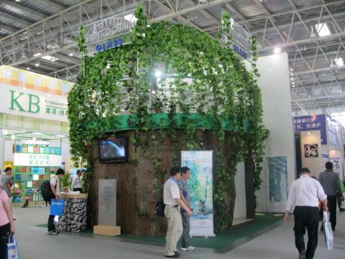 2018*四届郑州空气净化、新风及净水设备展览会