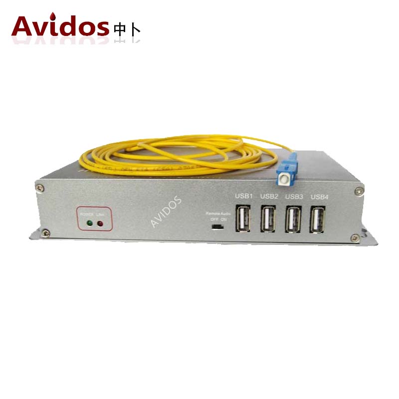 AVIDOS 4路USB光纤延长器光端机打印机U盘USB2.0光纤收发器SC口