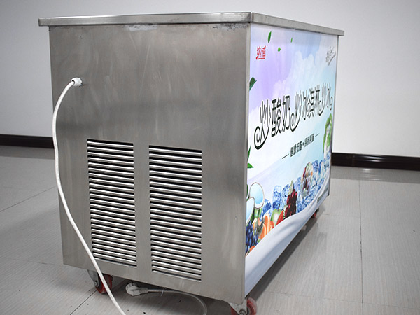 金湖县较新炒酸奶机有销售