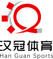 重庆汉冠体育发展有限公司