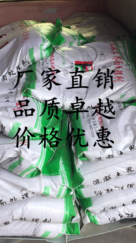 深圳厂家直销 25公斤装鹏达辉**强力瓷砖胶，瓷砖粘接剂