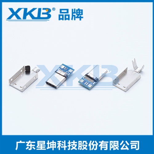供应中国台湾星坤USB3.1铆压壳夹板式公头TYPE-c无缝插头