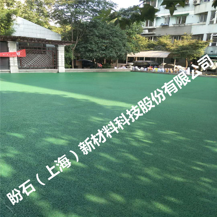透水地坪
