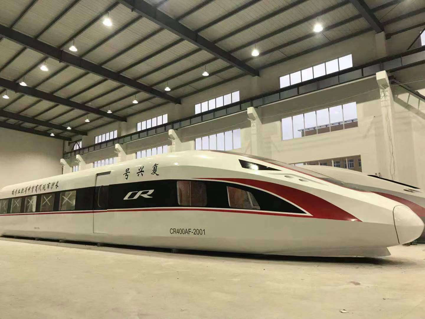 上海模拟舱制作有限公司供应火车模型 高铁模