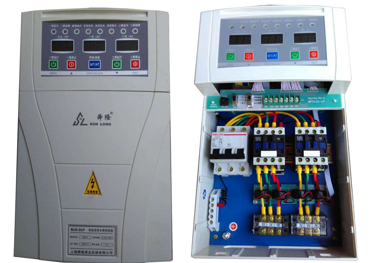 上海舜隆泵业SLK-ZYX-5200-2LP智能语音水泵控制箱