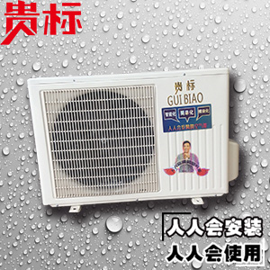 四川空气能热水工程专业安装