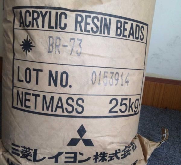 供应日本三菱BR-85高品质热塑性丙烯酸树脂