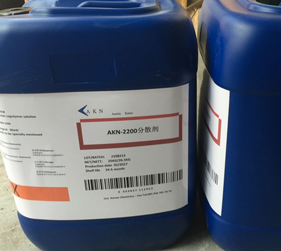 奥科诺AKN-3341消泡剂 相当于BYK-141