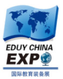 2018中国青岛教育信息化博览会