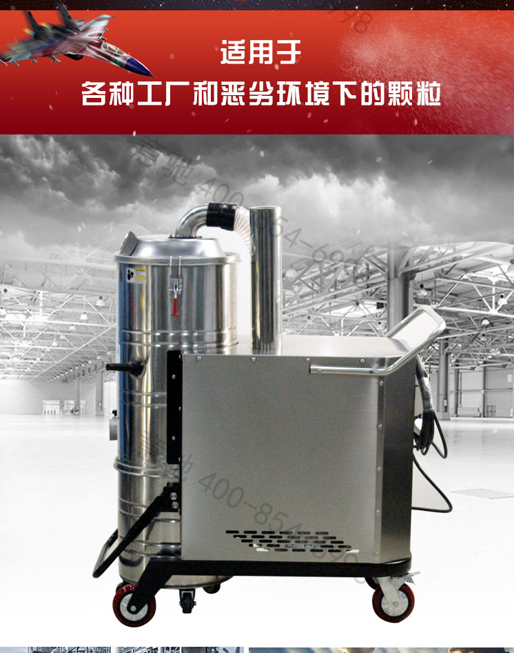 凯达仕工业吸尘吸水机可长时间工作用吸尘器YC-4010B