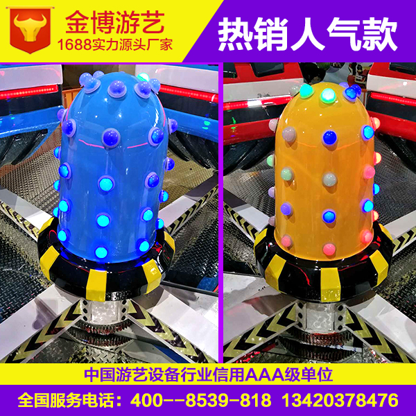 黑龍江戶外游樂設備,戶外游樂設備生產廠家