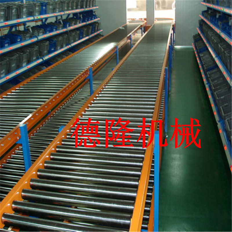 链板输送机|铸造件冷却链板输送机食品冷却板链输送机非标定制