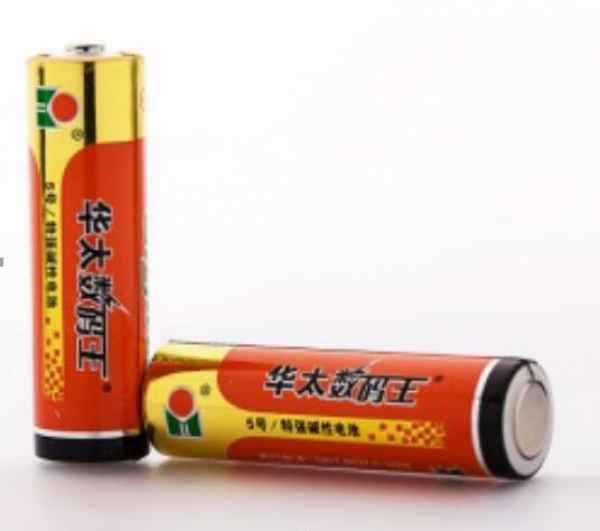 华太钢壳碱性干电池