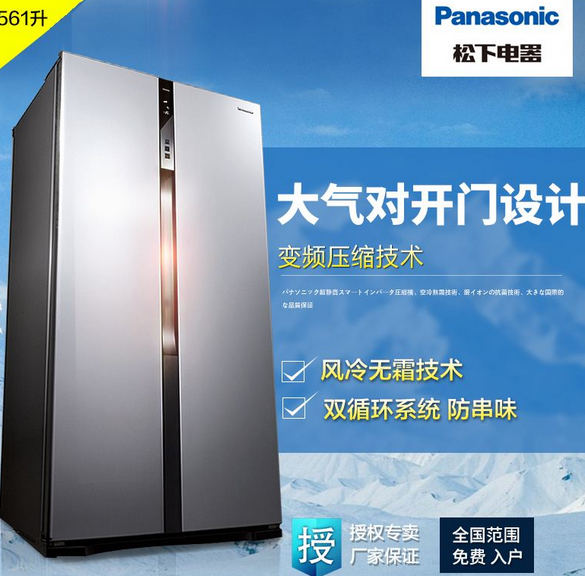 黄经理个人空间