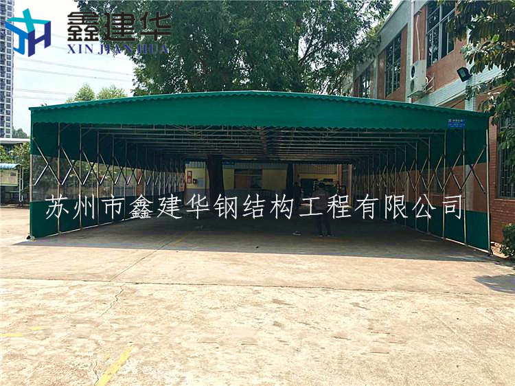 杭州大型移动式雨棚临安市雨篷遮阳棚伸缩折叠 防水布