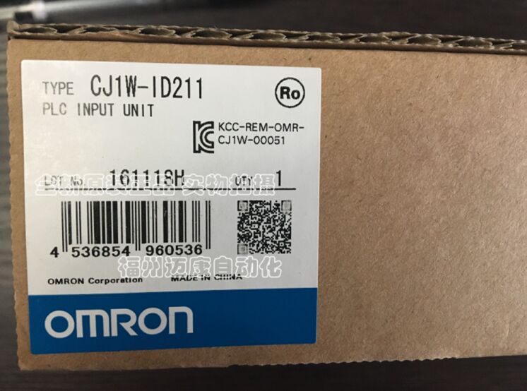 omron欧姆龙 E52-P20C-N D=8温度传感器原装正品特价