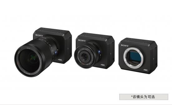 索尼高灵敏度 4K 视频摄像机 UMC-S3C 优惠出售