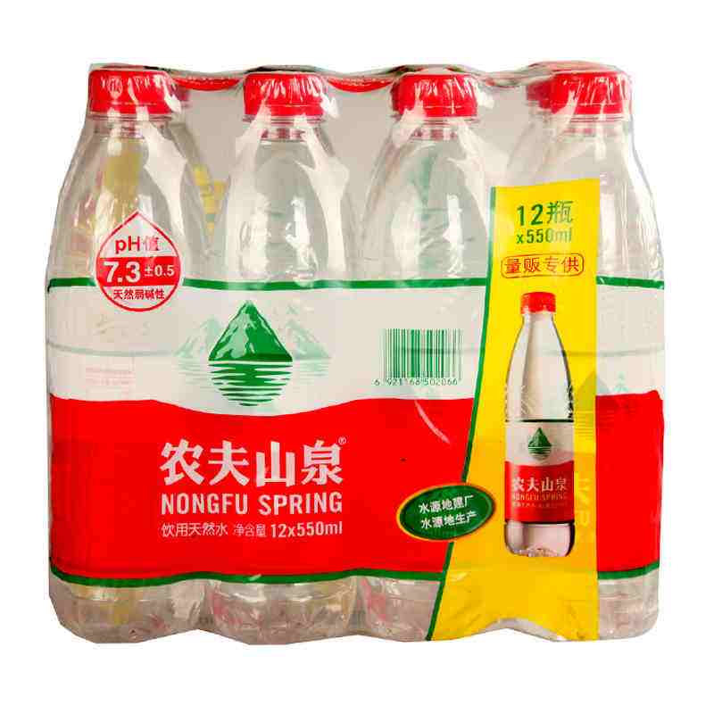 半自動吹瓶機 塑料瓶吹瓶設備 礦泉水瓶生產設備
