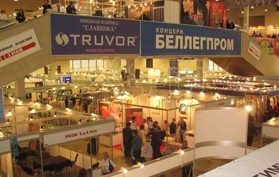 2018年*50届俄罗斯国际轻工纺织博览会