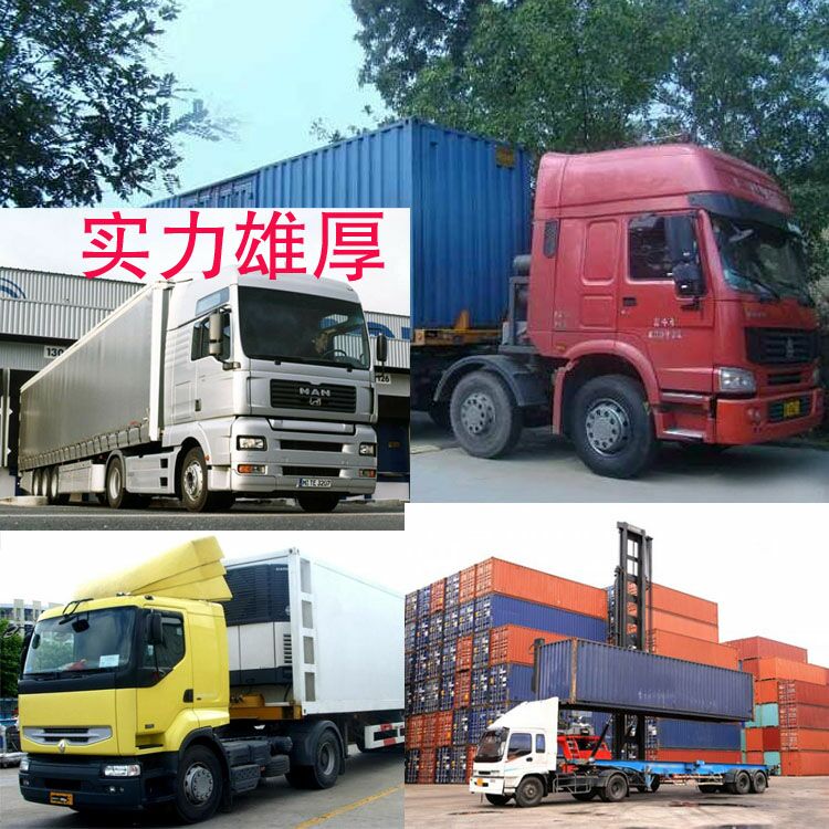 中国至马来西亚空运快递专线，物流公司，马来西亚货运一条龙运输