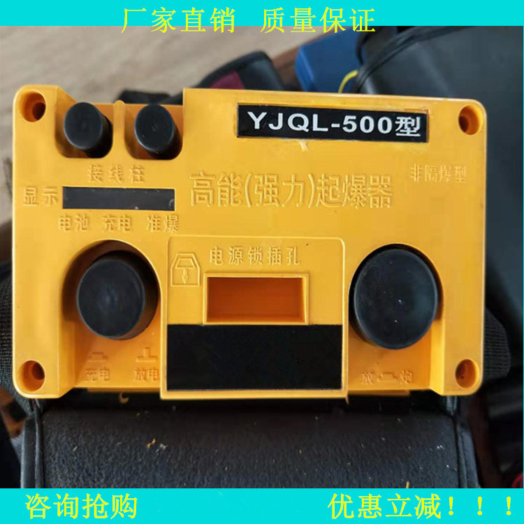 济宁消防救援RHZK6.8 9 CT自给式智能消防空气呼吸器价格