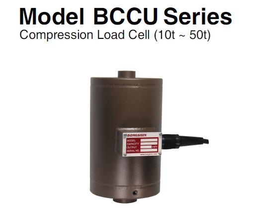 BCCU-50t称重传感器