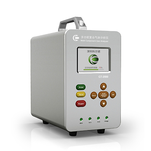手提式硫化氢检测仪GT2000-H2S-D 可选配微型打印机
