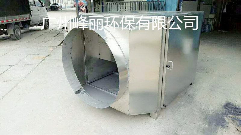 广州废气处理UV光解丨活性炭箱厂家