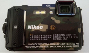 化工本安型防爆数码照相机Excam1601