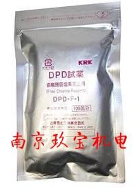 日本KRK HOCL-K-1比色试药