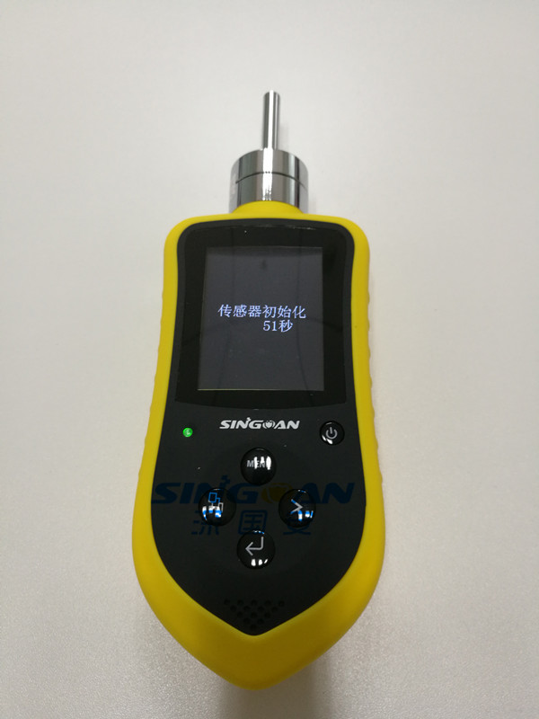 便携泵吸式甲醛气体报警器、便携式甲醛检测仪
