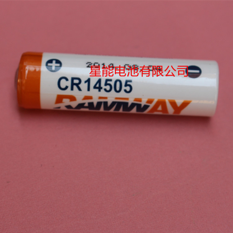 供应CR14505锂电池