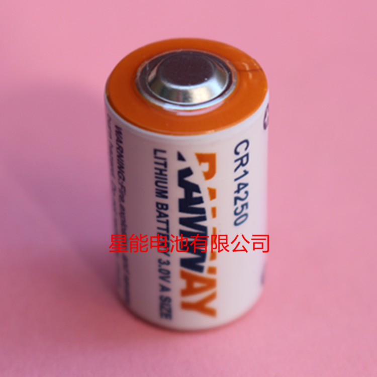 供应CR14250锂电池