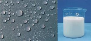 甘肃聚氨酯防水涂料厂家 特种防水