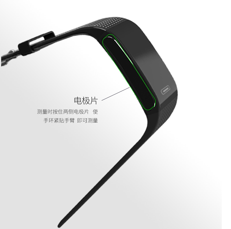 现货正品IDALL爱多手环兼容 OS安卓蓝牙智能手表腕带睡眠运动计步器