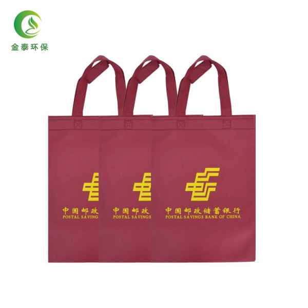 广东无纺布袋加工厂 定做购物广告袋厂 超市购物袋无纺布