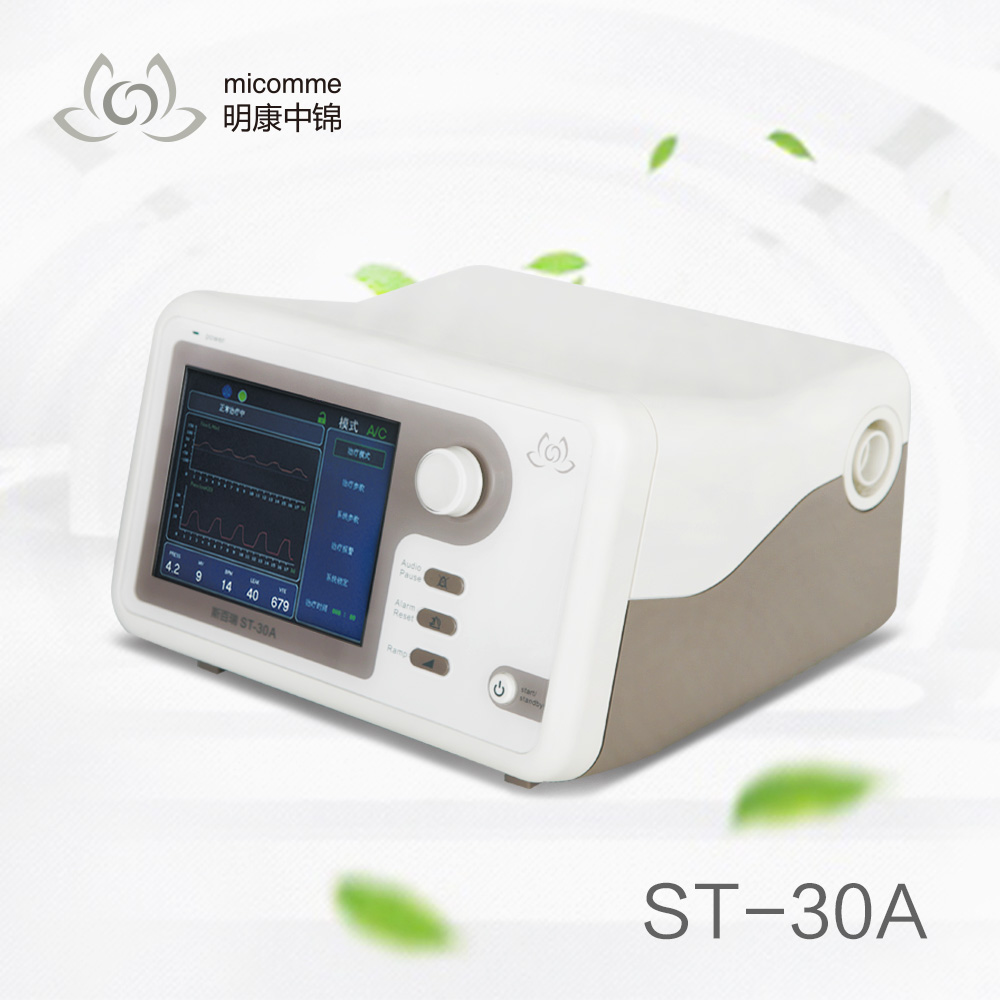 斯百瑞医用呼吸机器双水平正压呼吸机st30a无创呼吸品牌厂家报价