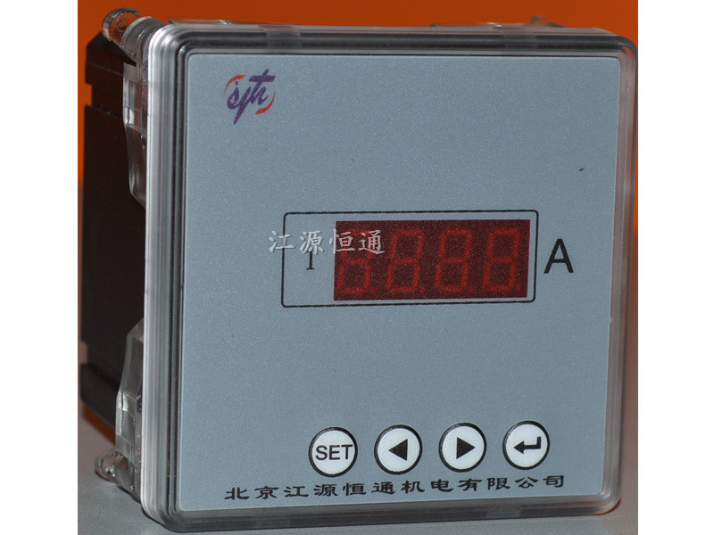 购买好的单相电压电流表优选 多功能电力仪表直销