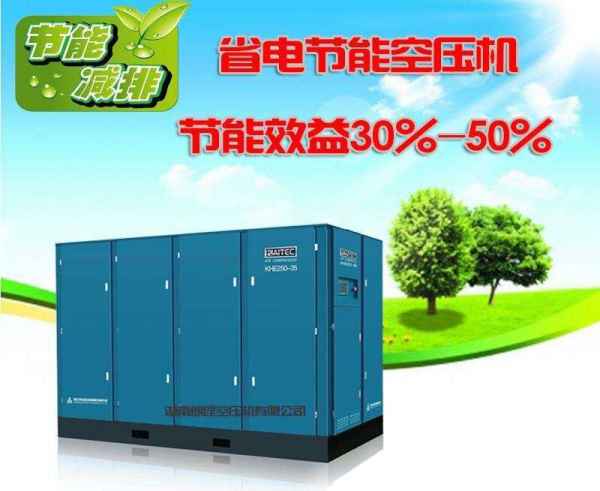 湖南长沙简单压力容器，0.6方/8公斤储气罐，1立方/8公斤储气罐