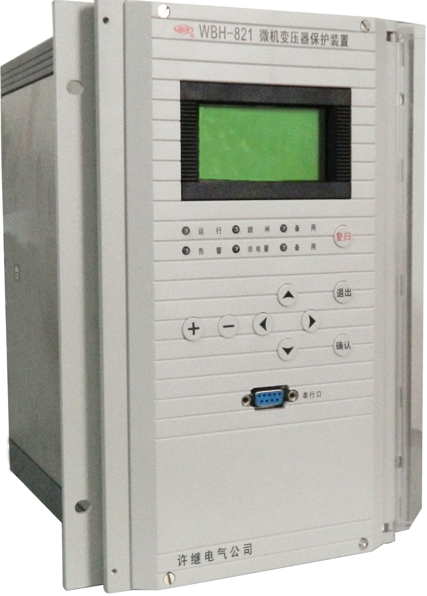 WXH-822许继微机线路保护测控装置